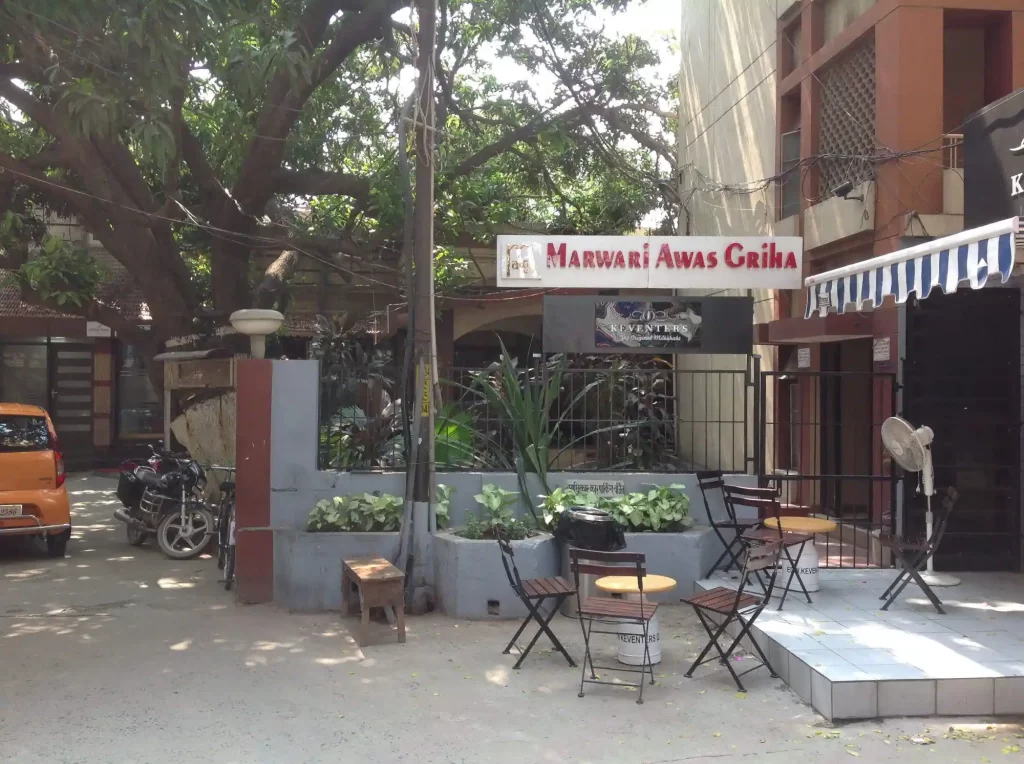 Quick Search India Marwari Awas Griha