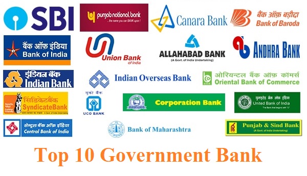 Top 10 Government Banks in India
