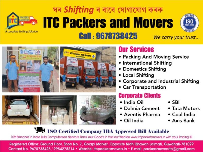 ITC Packers and Movers Jorhat 768x576