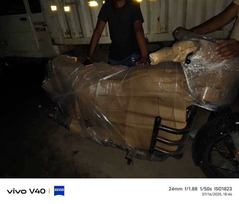 WhatsApp Image 2025 09 03 at 1.19.59 PM 23 768x658