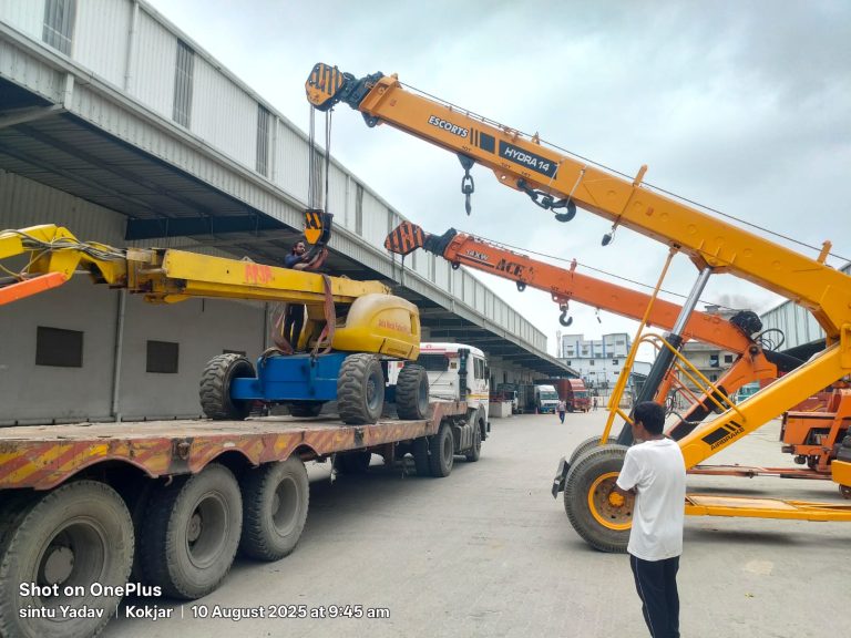 WhatsApp Image 2026 01 20 at 12.00.57 AM1 23 768x576