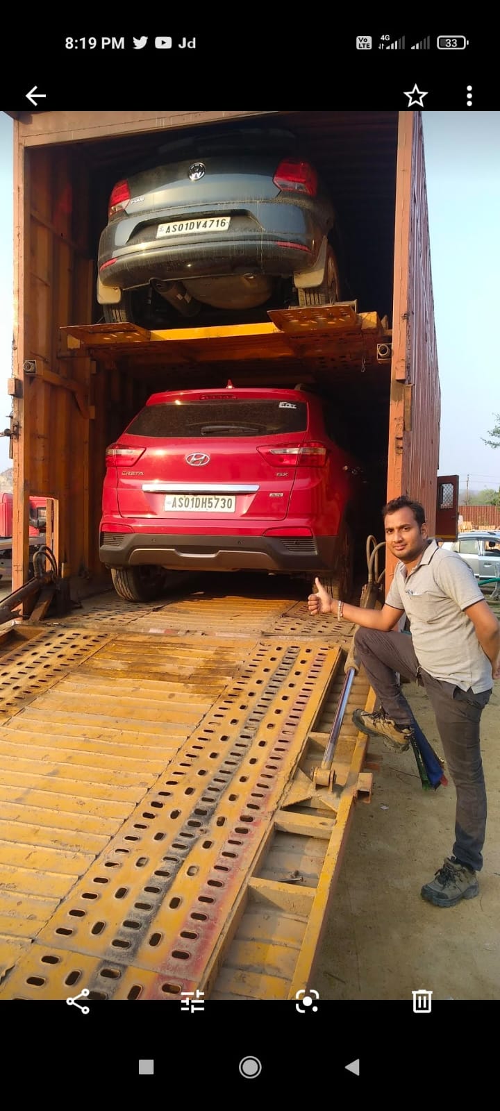 WhatsApp Image 2026 01 20 at 12.01.00 AM1 18