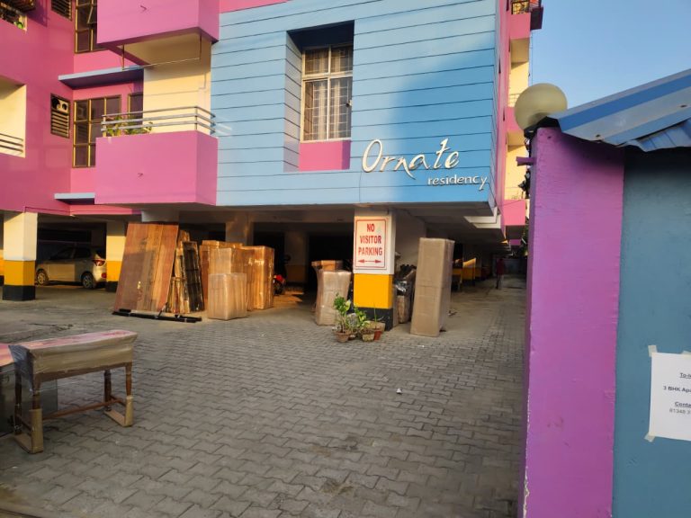 WhatsApp Image 2026 01 20 at 12.00.33 AM2 29 768x576