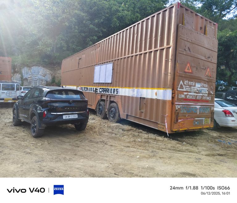 WhatsApp Image 2026 01 20 at 12.01.00 AM 8 768x658