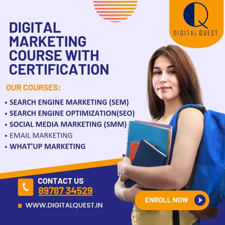 DigitalQuest1 768x768