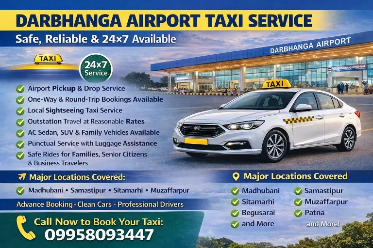 dbgariporttexi 768x512