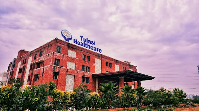Dr. Sameer Guliani clinic