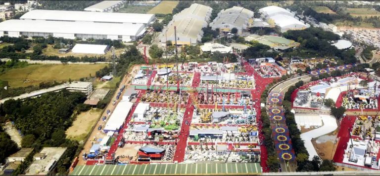 Exhibition 1 1 768x357