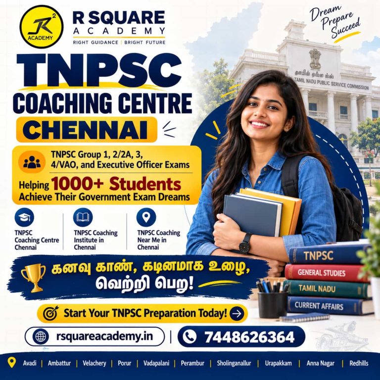 TNPSC Coaching Centre Chennai 768x768