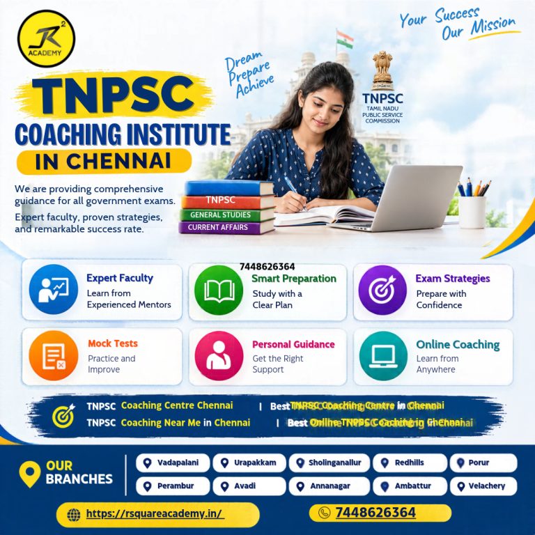 TNPSC Coaching Institute 768x768