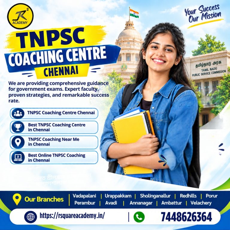 TNPSC coaching centre 768x768