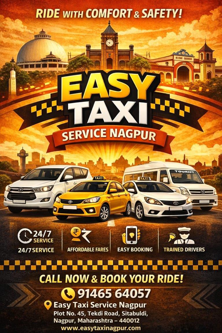 banner easy  768x1152